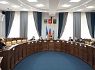 Десять вопросов рассмотрели комиссия по собственности и экономической политике и комиссия по бюджетной политике в Думе Иркутска