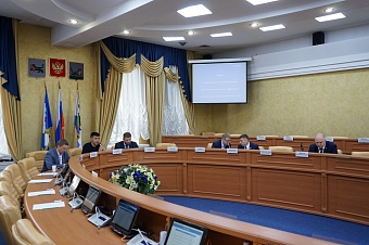 Постоянные комиссии Думы Иркутска рассмотрели 25 мая шесть вопросов