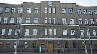 В Думу Иркутска от администрации города поступил проект муниципального бюджета на 2024 год 