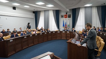 Депутатский корпус предложил мэру Руслану Болотову создать рабочую группу по комплексному развитию исторической части Иркутска