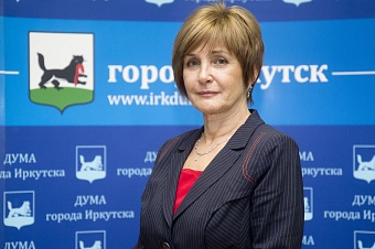 Ирина Ежова представила отчет о депутатской работе в округе №20