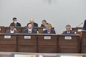Проводить голосование по этапам проектов программы по комфортной городской среде только один раз предлагают депутаты Думы Иркутска