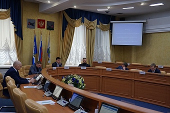 Девять вопросов рассмотрено на заседании комиссии Думы Иркутска по собственности и земельным отношениям в феврале
