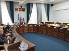 Депутаты Думы города Иркутска рассмотрели 14 вопросов на заседаниях трех комиссий