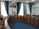 22 вопроса рассмотрели две постоянные комиссии Думы Иркутска 27 февраля 