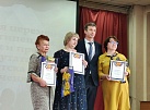 Евгений Савченко вручил 39 премий ученикам и учителям образовательных учреждений избирательного округа № 4