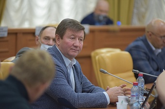 Комиссия по экономической политике и бюджету рекомендовала Думе принять проект бюджета Иркутска на 2021-2023 годы
