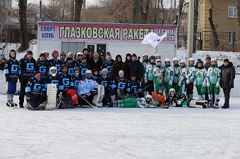 Хоккейный клуб «Глазковская ракета» из округа № 30 депутата Алексея Колмакова открыл свой юбилейный сезон