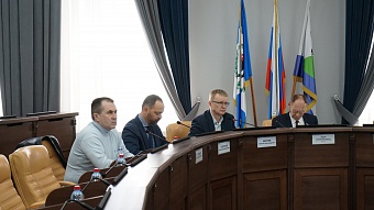 Девять вопросов обсудила комиссия по муниципальному законодательству и правопорядку в Думе Иркутска 