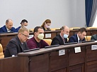 Двенадцать вопросов рассмотрела в феврале постоянная комиссия Думы города Иркутска по экономической политике и бюджету