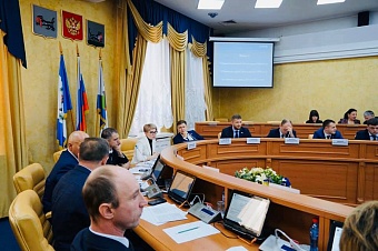 Депутаты Думы Иркутска предложили мэру в кратчайшие сроки подписать бюджет с учетом их предложений и замечаний