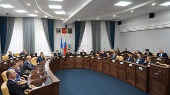 Спикер Евгений Стекачев: Бюджет города Иркутск на 2024 год остается социально направленным 
