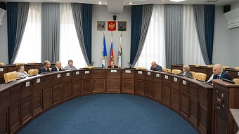 Три постоянные комиссии Думы Иркутска рассмотрели актуальные вопросы на своих заседаниях в мае
