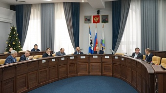Дефицит бюджета Иркутска 2023 года сократился на 568 млн рублей