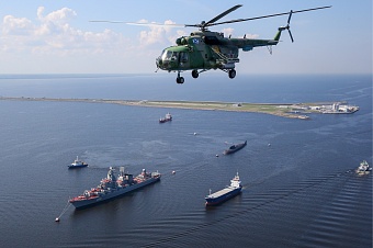 C Днем морской авиации ВМФ РФ!