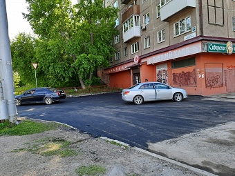 При содействии депутата Григория Вакуленко оперативно отремонтирована дорога на бульваре Рябикова, 2а
