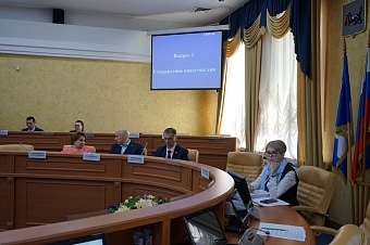 В Думе Иркутска 23 марта состоялись заседания двух постоянных комиссий
