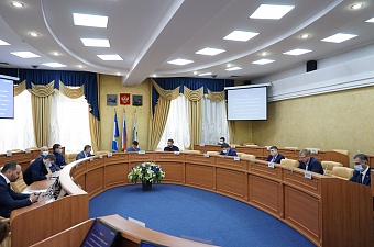 Пять вопросов рассмотрели в ноябре на комиссии Думы Иркутска по собственности и земельным отношениям 