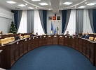 13 вопросов рассмотрела комиссия муниципальному законодательству и правопорядку Думы Иркутска в декабре