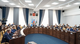 Дума Иркутска утвердила корректировки в городской бюджет 2022 года