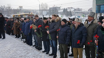 Вице-спикер Думы Сергей Юдин принял участие в митинге ко Дню памяти о россиянах, исполнявших воинский долг за пределами Отечества